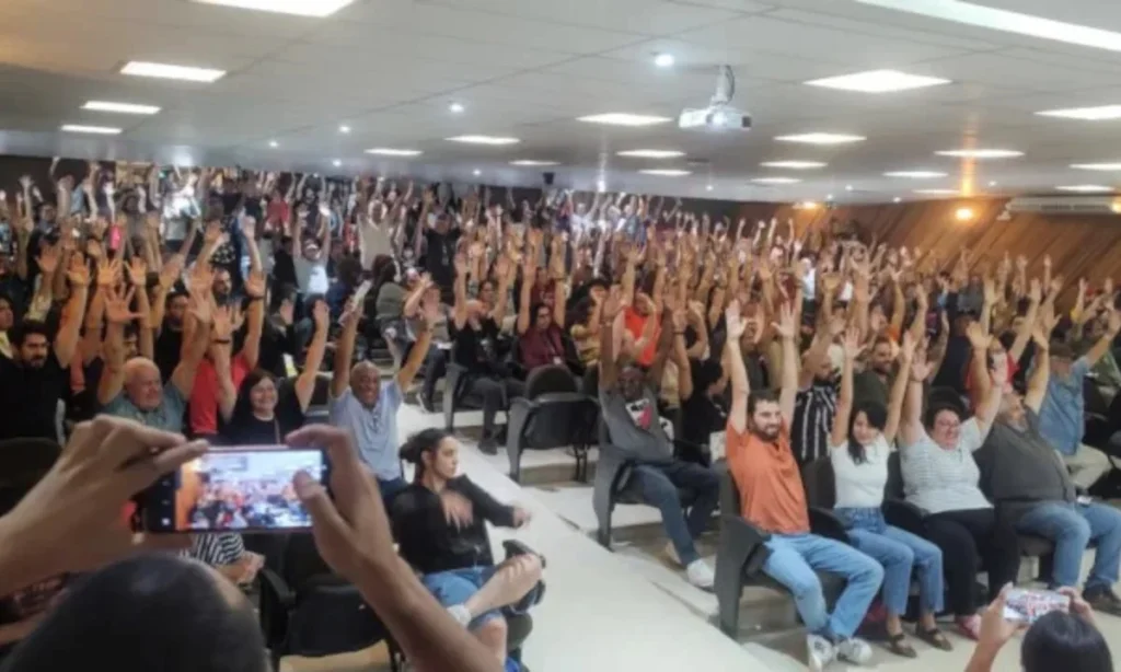 Greve na USP: Professores e Funcionários Lutam por Igualdade Salarial
